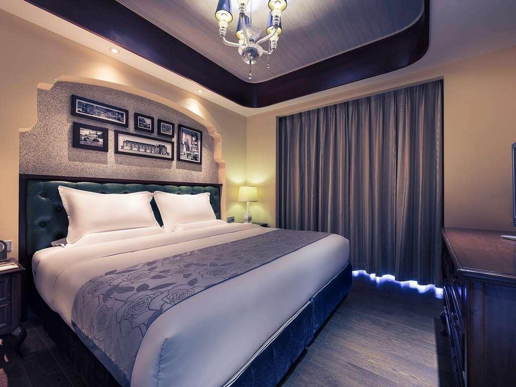 Mercure Xiamen Exhibition Centre Exterior foto