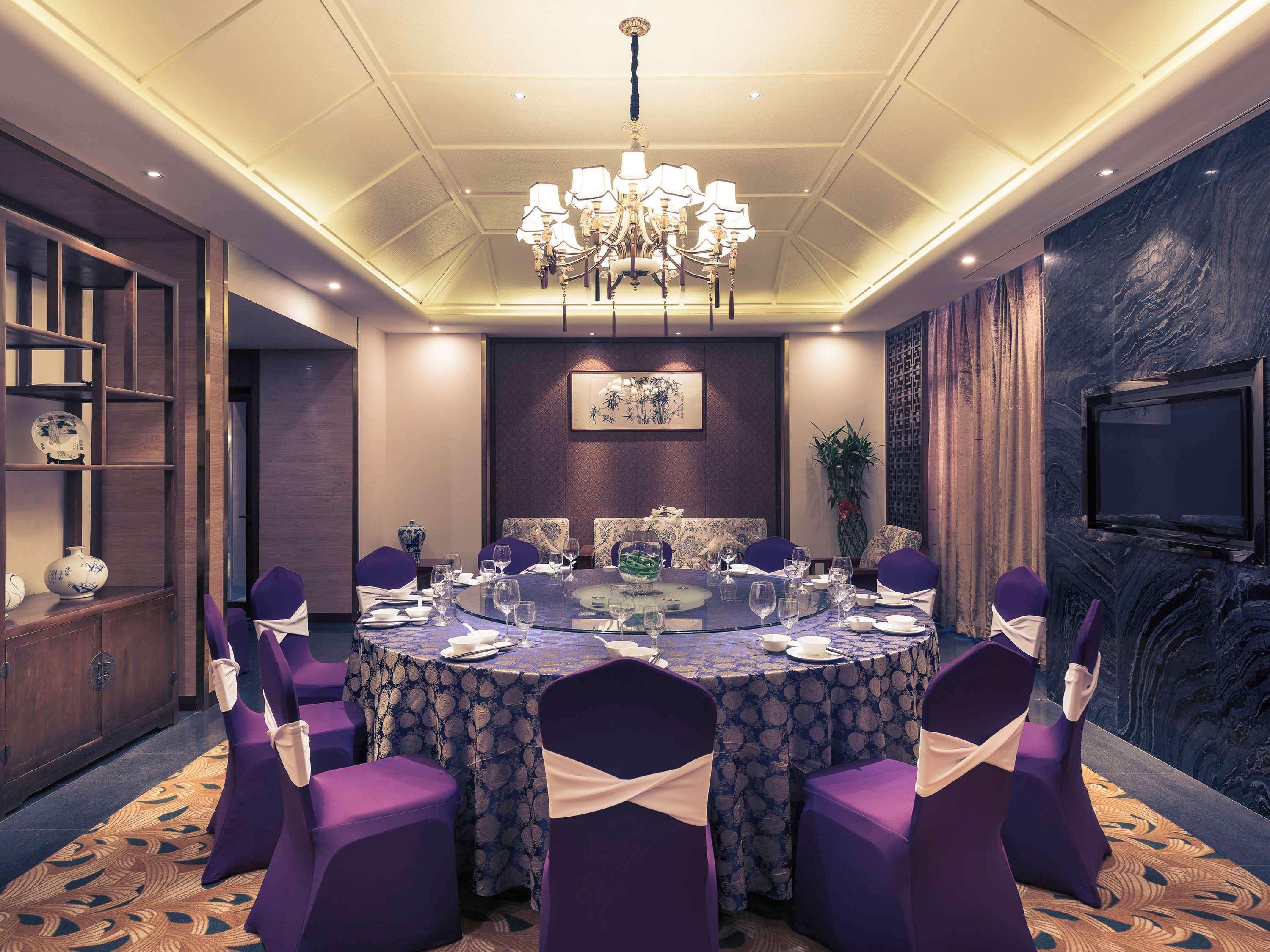 Mercure Xiamen Exhibition Centre Exterior foto