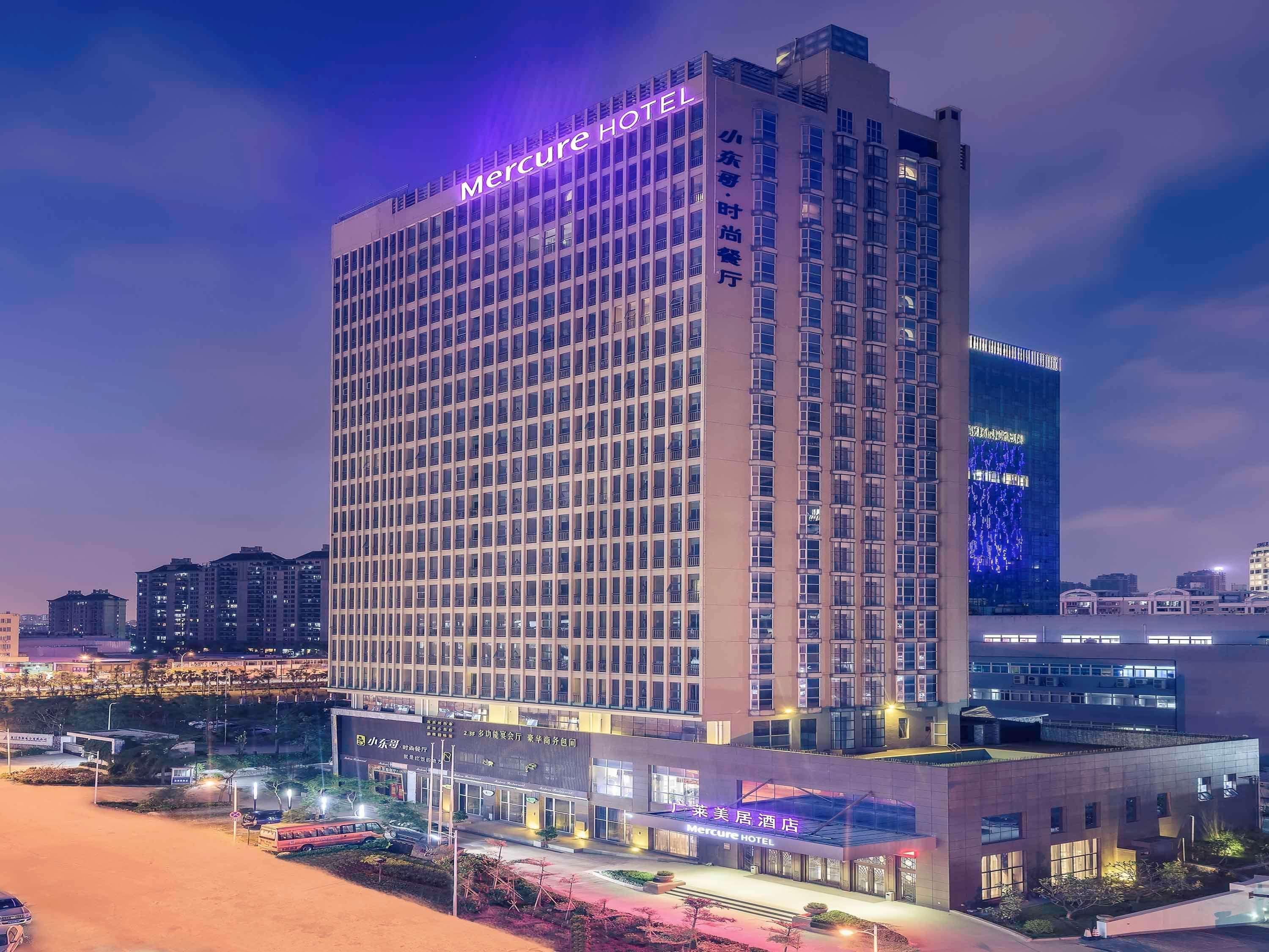 Mercure Xiamen Exhibition Centre Exterior foto